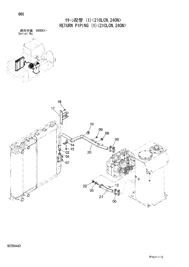 Схема запчастей Hitachi ZX210H-3 - 065 RETURN PIPING (1) 210LCN. 01 UPPERSTRUCTURE