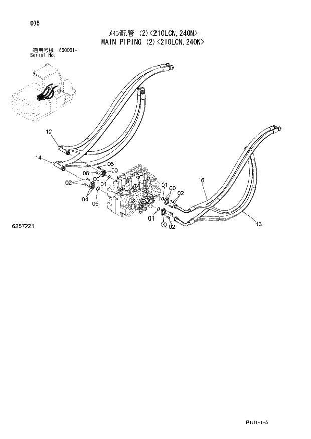 Схема запчастей Hitachi ZX210LCK-3 - 075 MAIN PIPING (2) 210LCN,240N. 01 UPPERSTRUCTURE