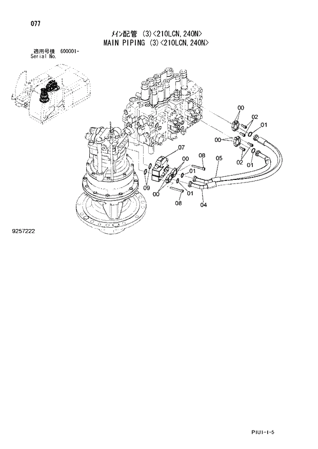 Схема запчастей Hitachi ZX210LCK-3 - 077 MAIN PIPING (3) 210LCN,240N. 01 UPPERSTRUCTURE