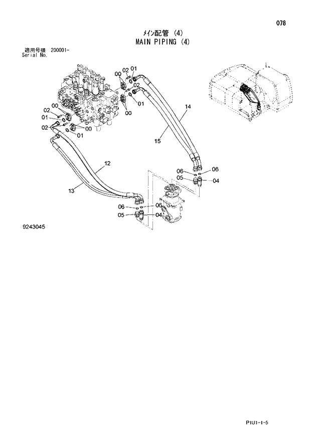 Схема запчастей Hitachi ZX200-3 - 078 MAIN PIPING (4). 01 UPPERSTRUCTURE