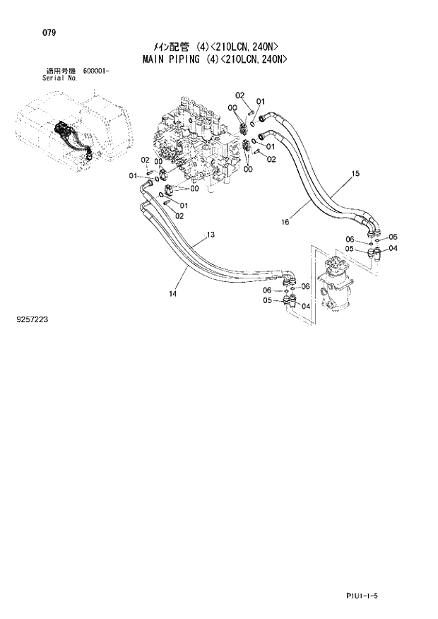 Схема запчастей Hitachi ZX210LCK-3 - 079 MAIN PIPING (4) 210LCN,240N. 01 UPPERSTRUCTURE