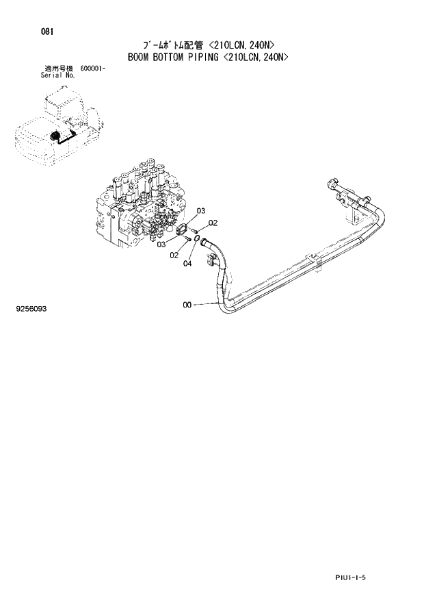 Схема запчастей Hitachi ZX210H-3 - 081 BOOM BOTTOM PIPING 210LCN. 01 UPPERSTRUCTURE