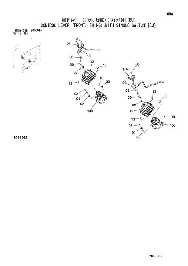 Схема запчастей Hitachi ZX210H-3 - 084 CONTROL LEVER (FRONT, SWING). 01 UPPERSTRUCTURE