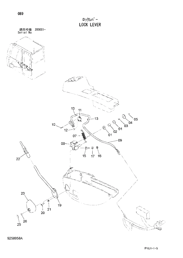 Схема запчастей Hitachi ZX210LCK-3 - 089 LOCK LEVER. 01 UPPERSTRUCTURE