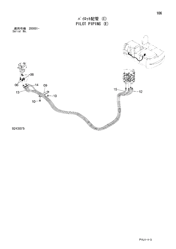 Схема запчастей Hitachi ZX210LCK-3 - 106 PILOT PIPING (E). 01 UPPERSTRUCTURE