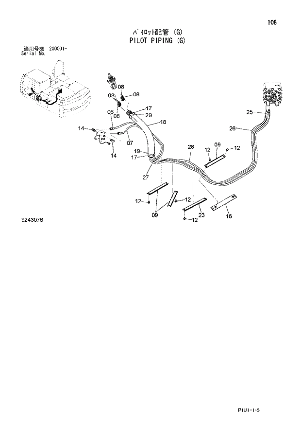 Схема запчастей Hitachi ZX210LCK-3 - 108 PILOT PIPING (G). 01 UPPERSTRUCTURE
