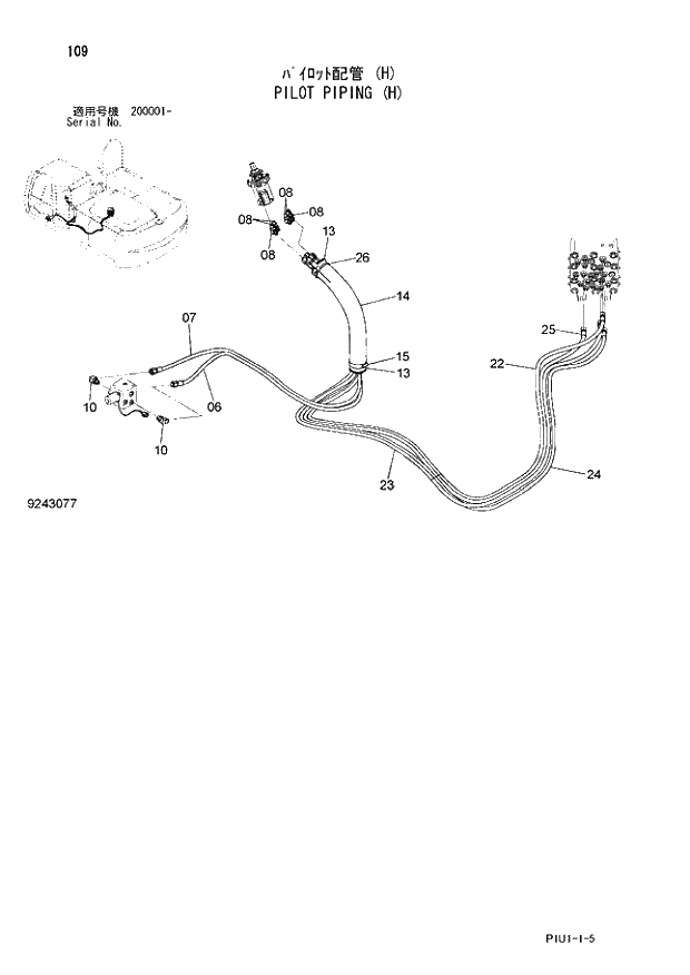 Схема запчастей Hitachi ZX210LCH-3 - 109 PILOT PIPING (H). 01 UPPERSTRUCTURE