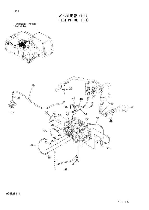 Схема запчастей Hitachi ZX210LCK-3 - 111 PILOT PIPING (I-1). 01 UPPERSTRUCTURE