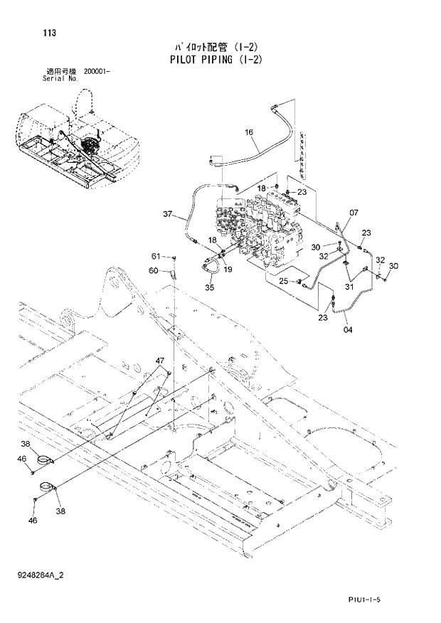Схема запчастей Hitachi ZX210LCK-3 - 113 PILOT PIPING (I-2). 01 UPPERSTRUCTURE