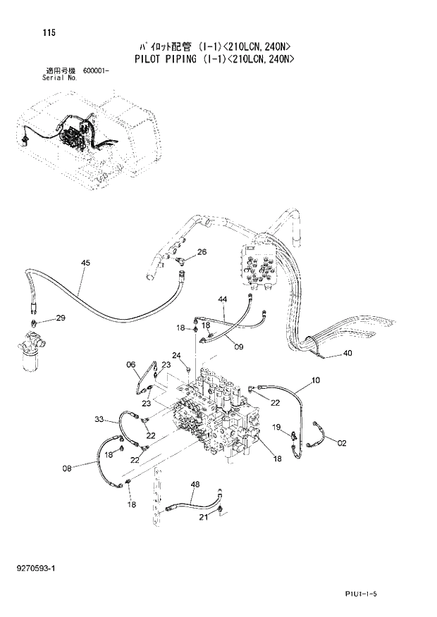 Схема запчастей Hitachi ZX210LCK-3 - 115 PILOT PIPING (I-1) 210LCN,240N. 01 UPPERSTRUCTURE