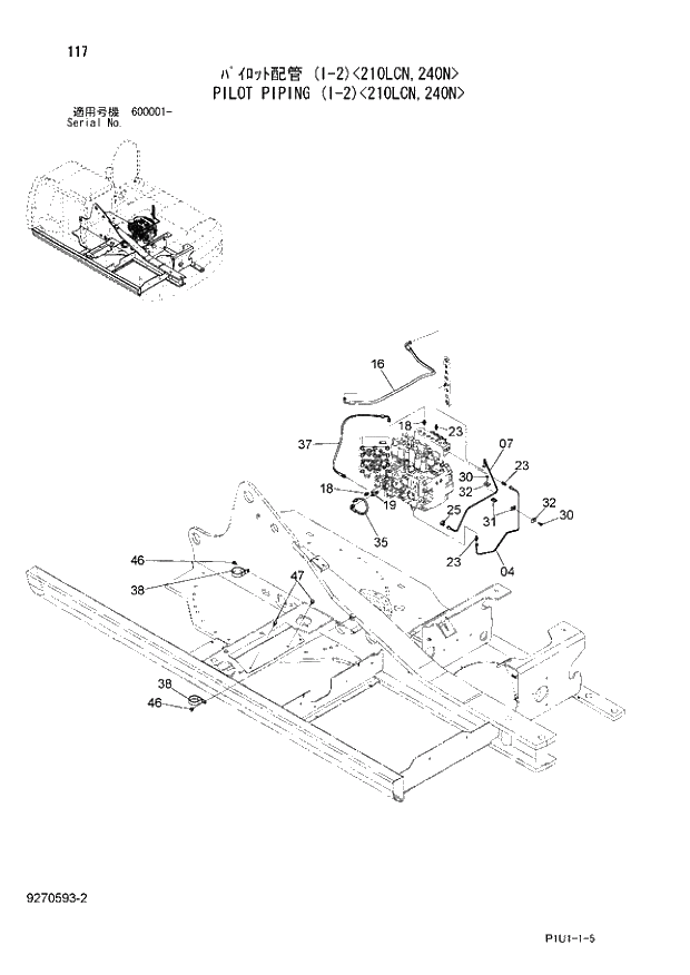 Схема запчастей Hitachi ZX210LCK-3 - 117 PILOT PIPING (I-2) 210LCN,240N. 01 UPPERSTRUCTURE