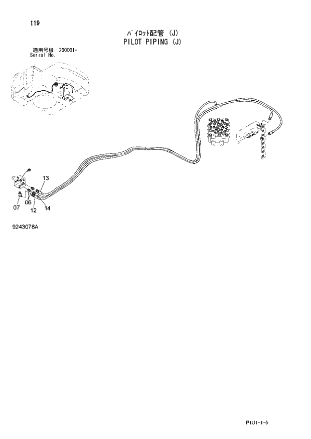 Схема запчастей Hitachi ZX210LCK-3 - 119 PILOT PIPING (J). 01 UPPERSTRUCTURE