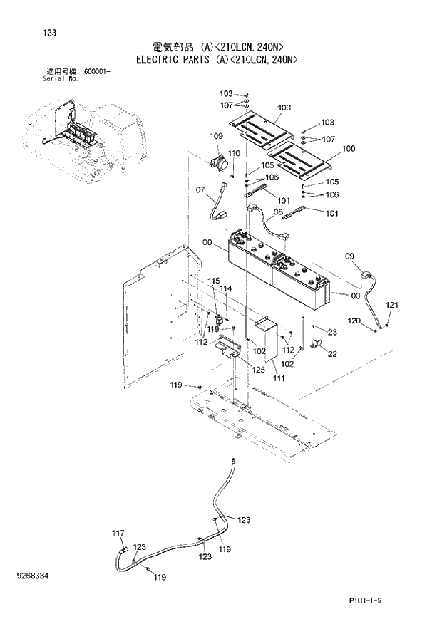 Схема запчастей Hitachi ZX210LCK-3 - 133 ELECTRIC PARTS (A) 210LCN,240N. 01 UPPERSTRUCTURE