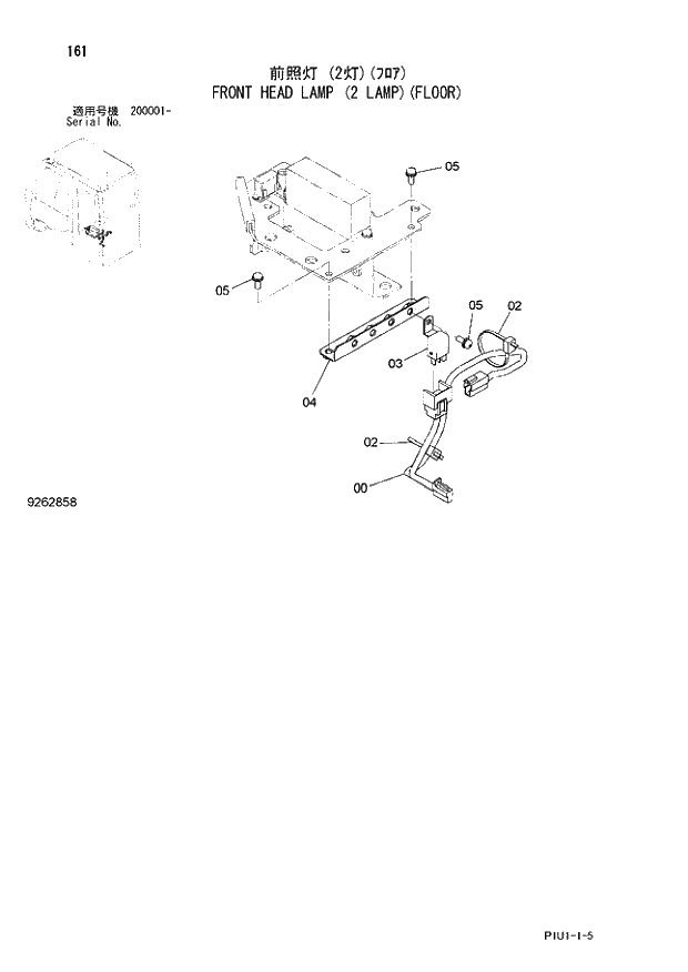 Схема запчастей Hitachi ZX210LCK-3 - 161 FRONT HEAD LAMP (2 LAMP)(FLOOR). 01 UPPERSTRUCTURE