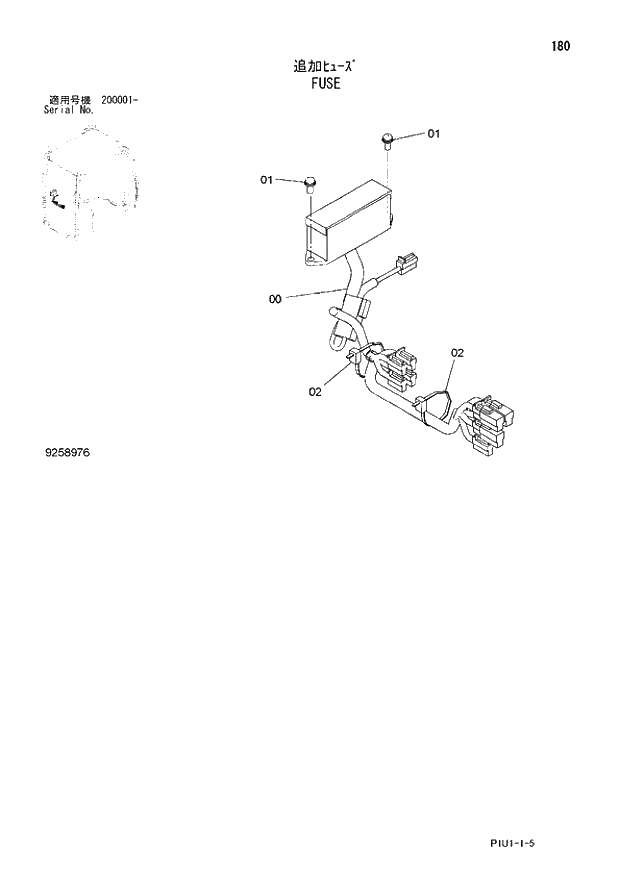 Схема запчастей Hitachi ZX210LCK-3 - 180 FUSE. 01 UPPERSTRUCTURE