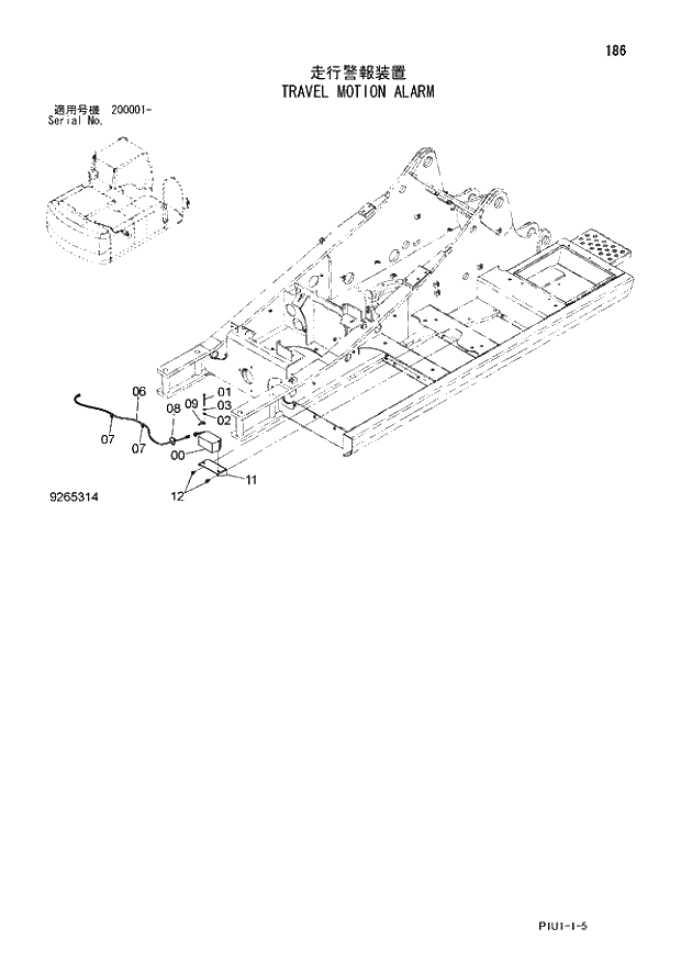 Схема запчастей Hitachi ZX210LCK-3 - 186 TRAVEL MOTION ALARM. 01 UPPERSTRUCTURE