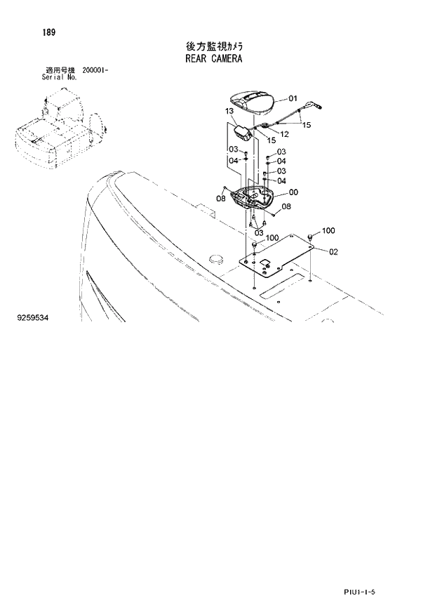 Схема запчастей Hitachi ZX240N-3 - 189 REAR CAMERA. 01 UPPERSTRUCTURE