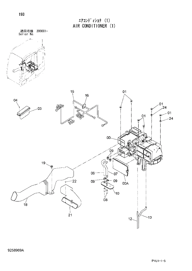 Схема запчастей Hitachi ZX210LCK-3 - 193 AIR CONDITIONER (1). 01 UPPERSTRUCTURE