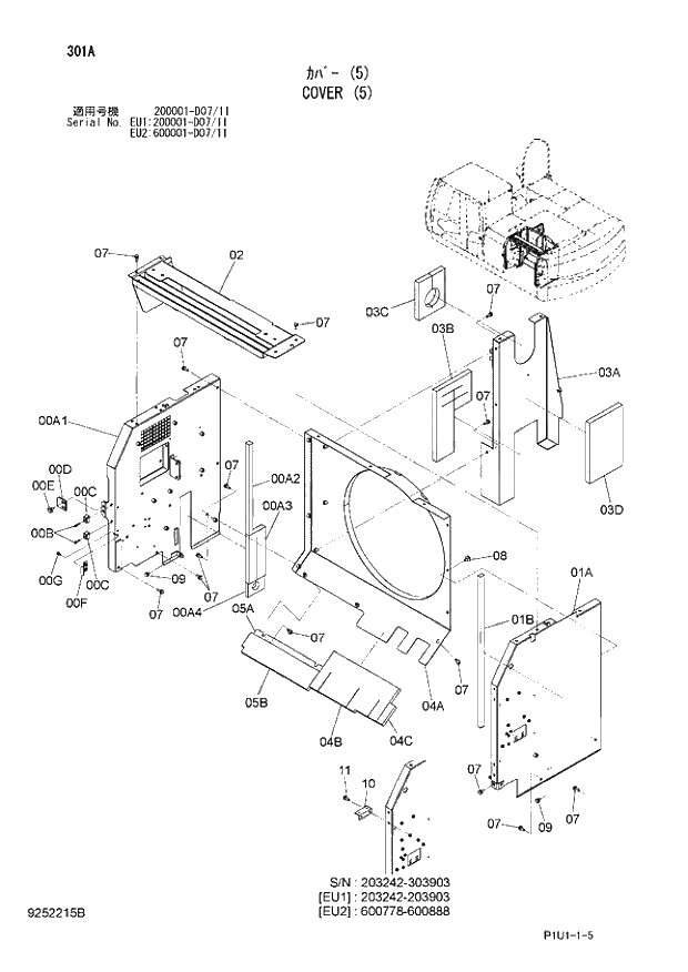 Схема запчастей Hitachi ZX210LCK-3 - 301 COVER (5). 01 UPPERSTRUCTURE