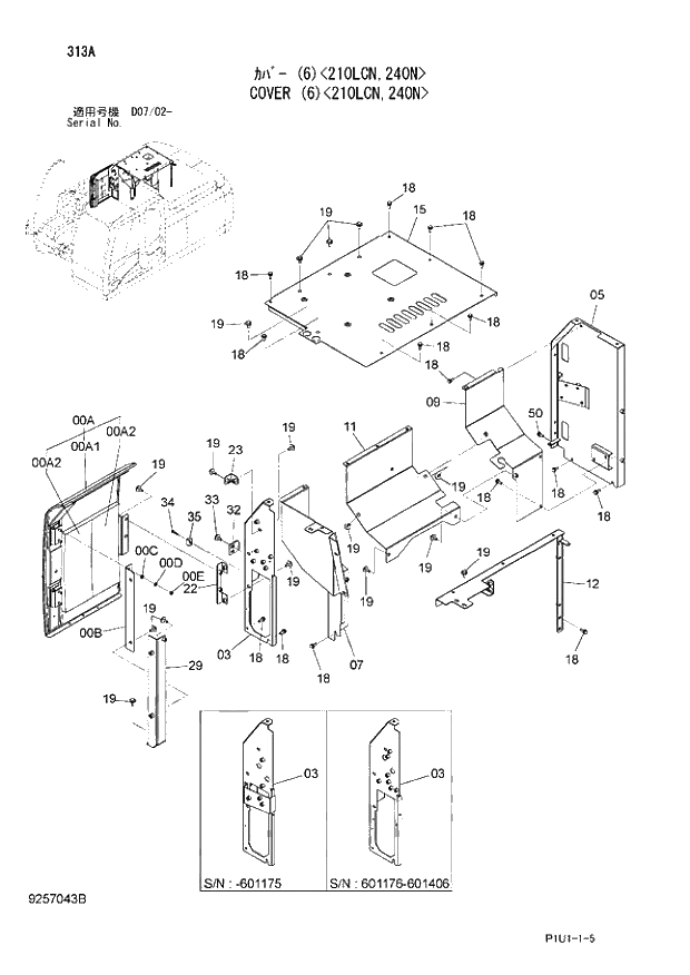 Схема запчастей Hitachi ZX240N-3 - 313 COVER (6) 210LCN,240N. 01 UPPERSTRUCTURE