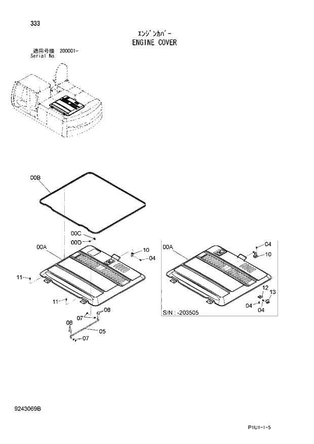 Схема запчастей Hitachi ZX210LCK-3 - 333 ENGINE COVER. 01 UPPERSTRUCTURE