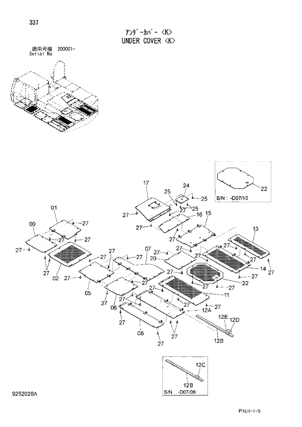 Схема запчастей Hitachi ZX210LCK-3 - 337 UNDER COVER K. 01 UPPERSTRUCTURE