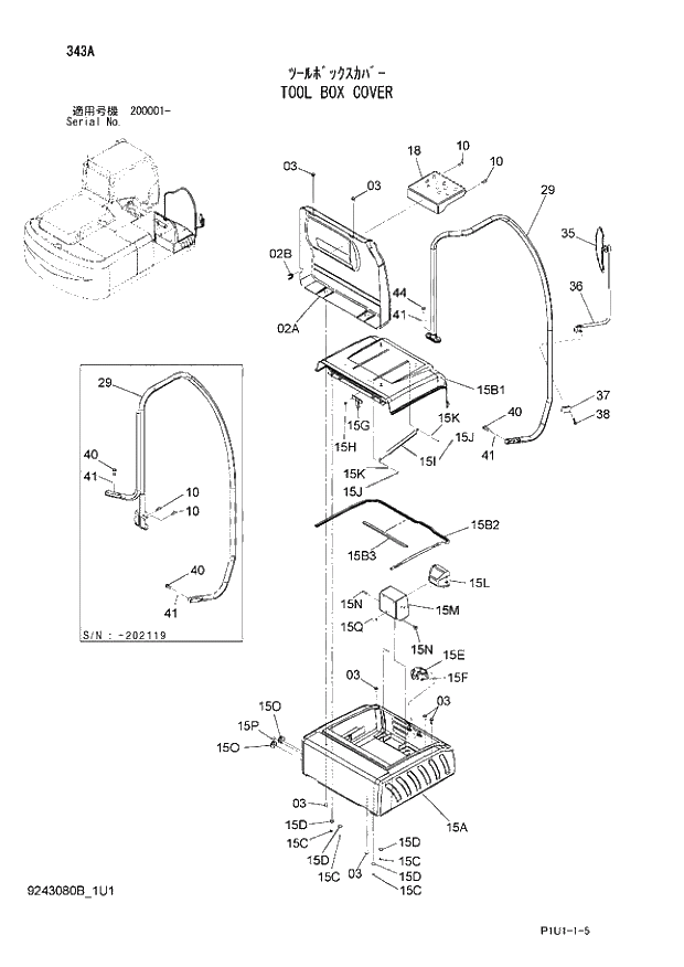 Схема запчастей Hitachi ZX240N-3 - 343 TOOL BOX COVER. 01 UPPERSTRUCTURE