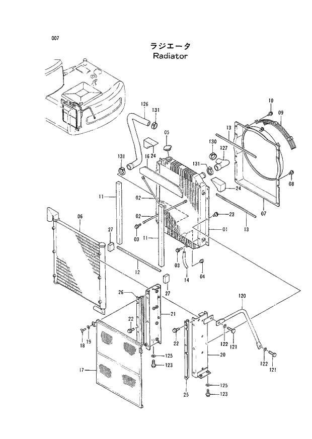 Схема запчастей Hitachi EX120-2 - 007 RADIATOR (030001 -). 01 UPPERSTRUCTURE