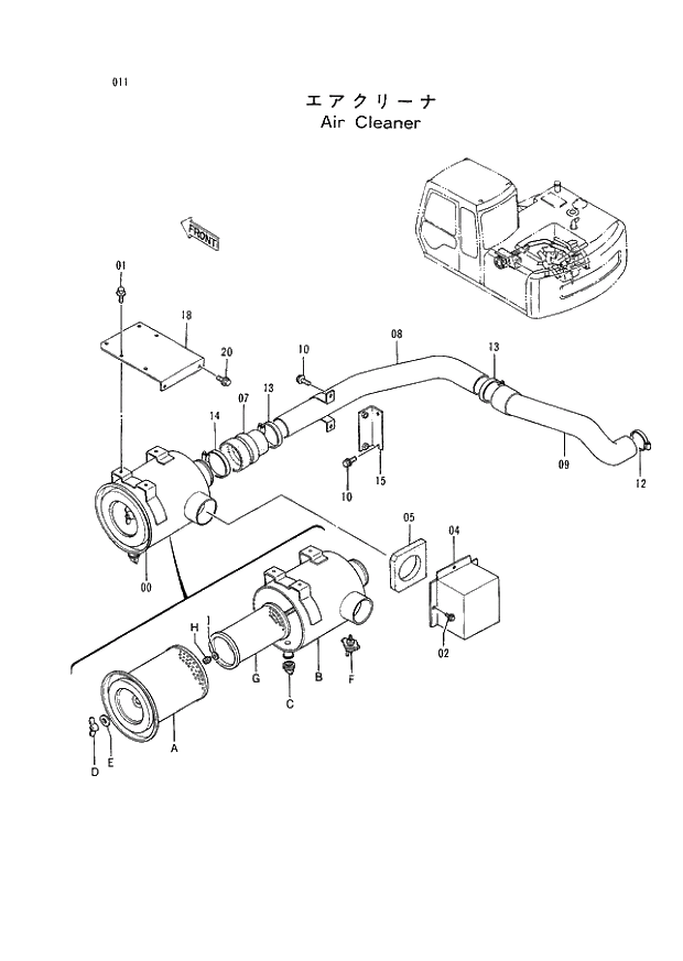 Схема запчастей Hitachi EX120-2 - 011 AIR CLEANER (030001 -). 01 UPPERSTRUCTURE