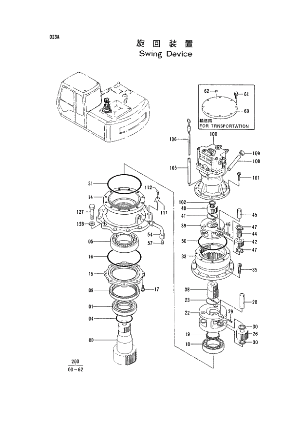 Схема запчастей Hitachi EX120-2 - 023 SWING DEVICE (030001 -). 01 UPPERSTRUCTURE