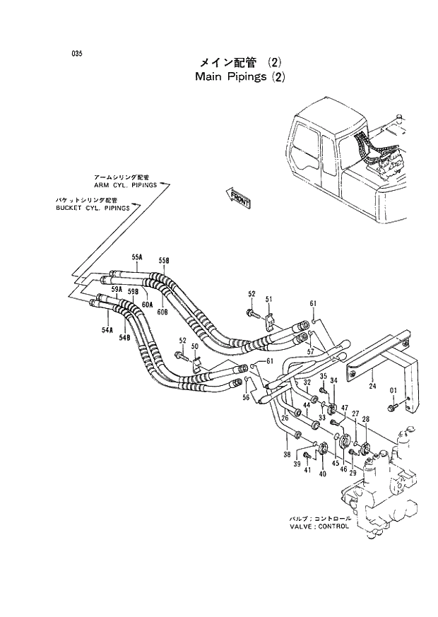 Схема запчастей Hitachi EX120-2 - 035 MAIN PIPINGS (2) (030001 -). 01 UPPERSTRUCTURE