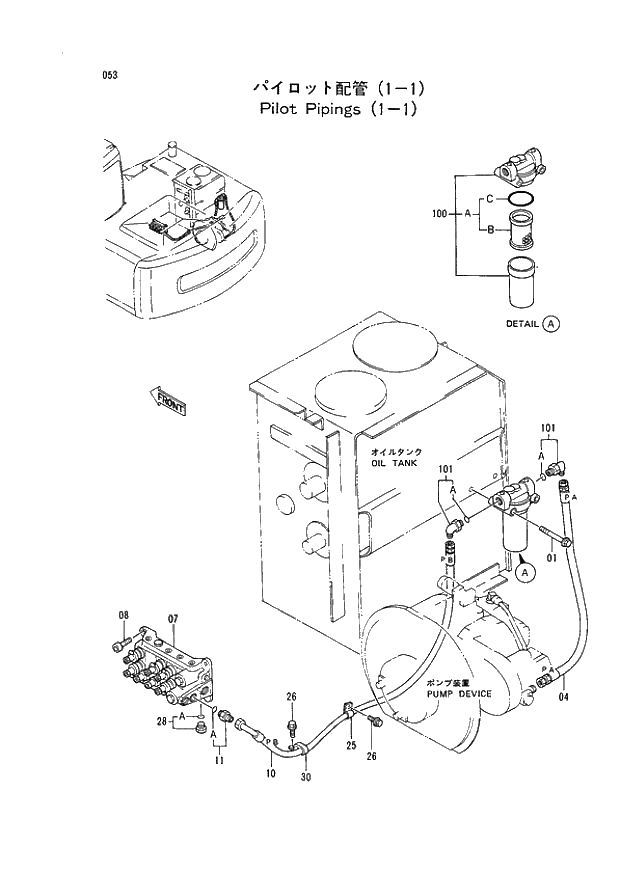 Схема запчастей Hitachi EX120-2 - 053 PILOT PIPINGS (1-1) (030001 -). 01 UPPERSTRUCTURE