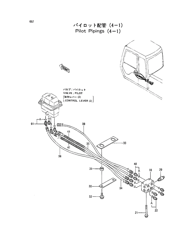 Схема запчастей Hitachi EX120-2 - 067 PILOT PIPINGS (4-1) (030001 -). 01 UPPERSTRUCTURE