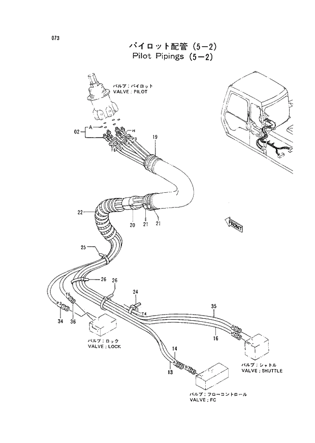Схема запчастей Hitachi EX120-2 - 073 PILOT PIPINGS (5-2) (030001 -). 01 UPPERSTRUCTURE