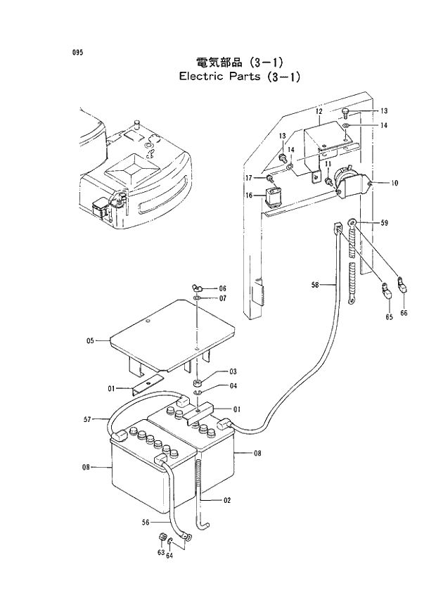 Схема запчастей Hitachi EX120-2 - 095 ELECTRIC PARTS (3-1) (030001 -). 01 UPPERSTRUCTURE