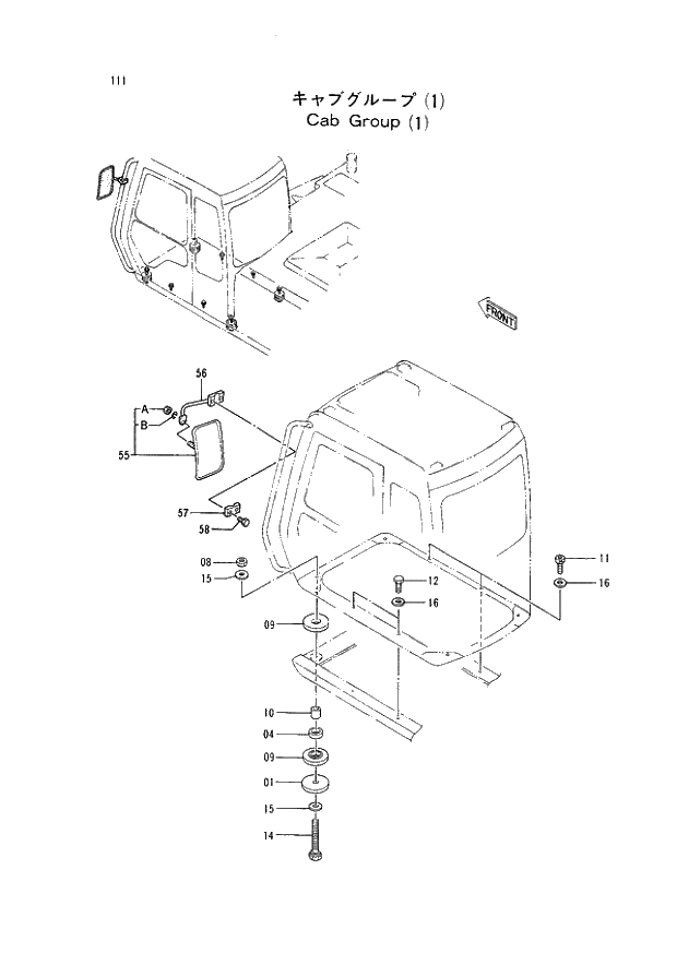 Схема запчастей Hitachi EX120-2 - 111 CAB GROUP (1) (030001 -). 01 UPPERSTRUCTURE
