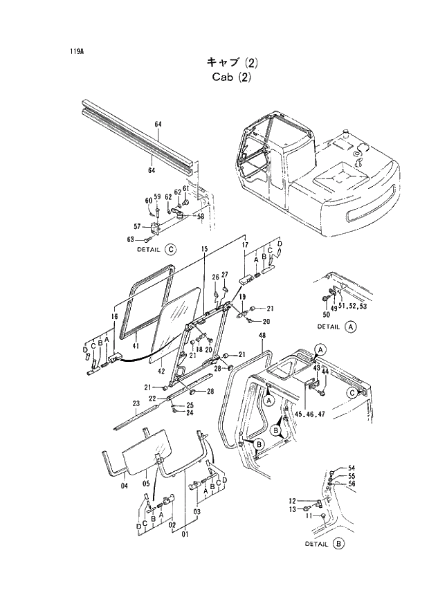 Схема запчастей Hitachi EX120-2 - 119 CAB (2) (030001 -). 01 UPPERSTRUCTURE
