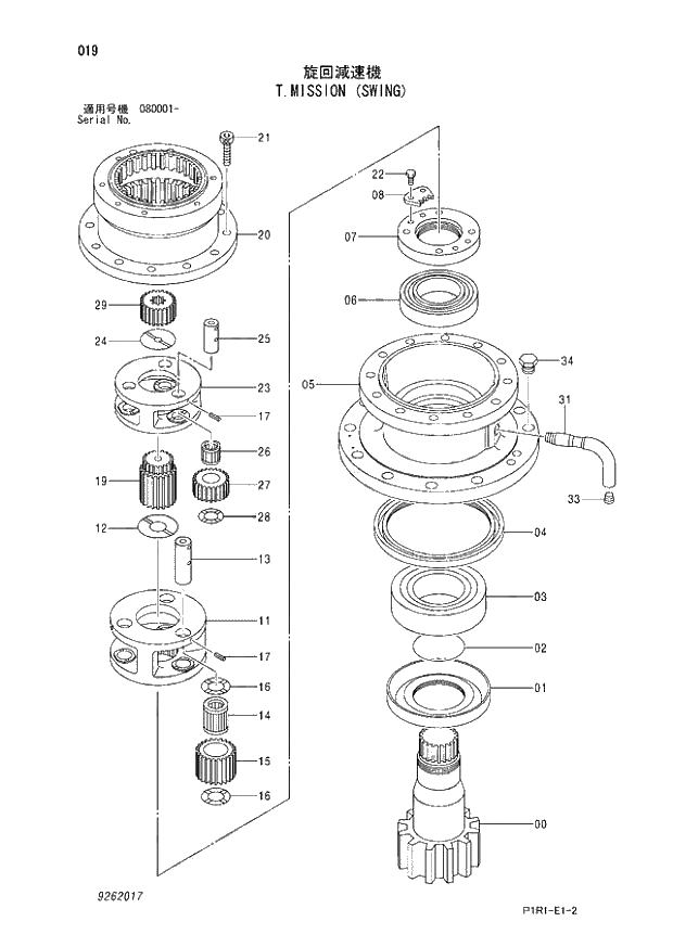 Схема запчастей Hitachi ZX130K-3 - 019_T.MISSION (SWING) (080001 -). 02 MOTOR;OIL