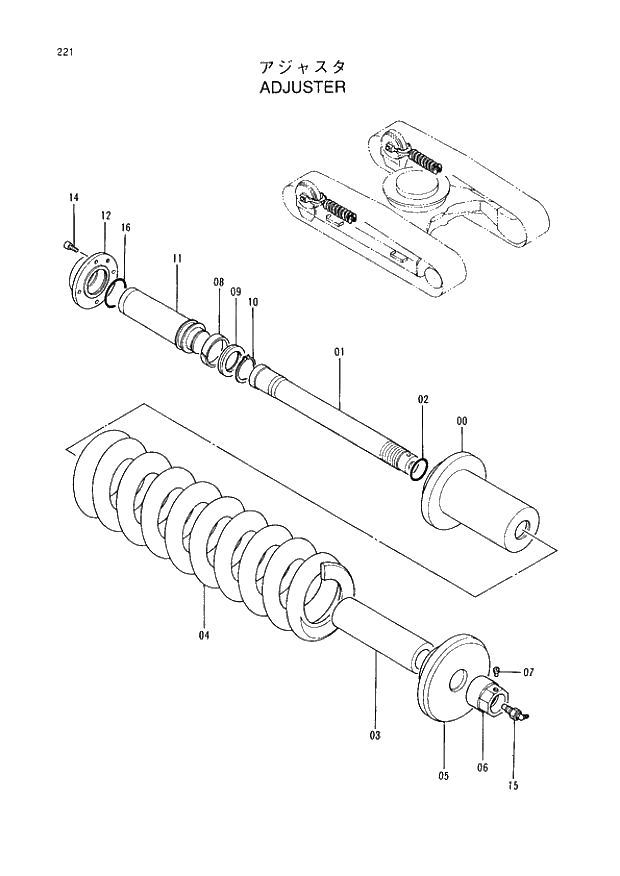 Схема запчастей Hitachi EX220LC-3 - 221 ADJUSTER. 02UNDERCARRIAGE