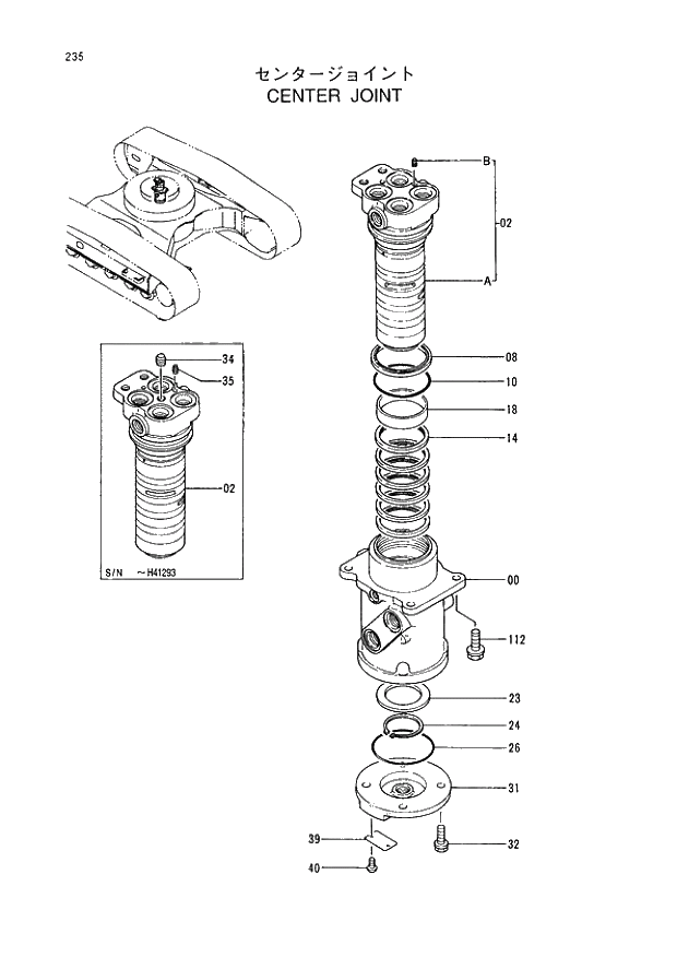 Схема запчастей Hitachi EX220-3 - 235 CENTER JOINT. 02UNDERCARRIAGE