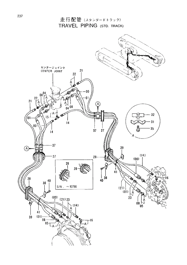 Схема запчастей Hitachi EX220LC-3 - 237 TRAVEL PIPINGS STD. TRACK. 02UNDERCARRIAGE