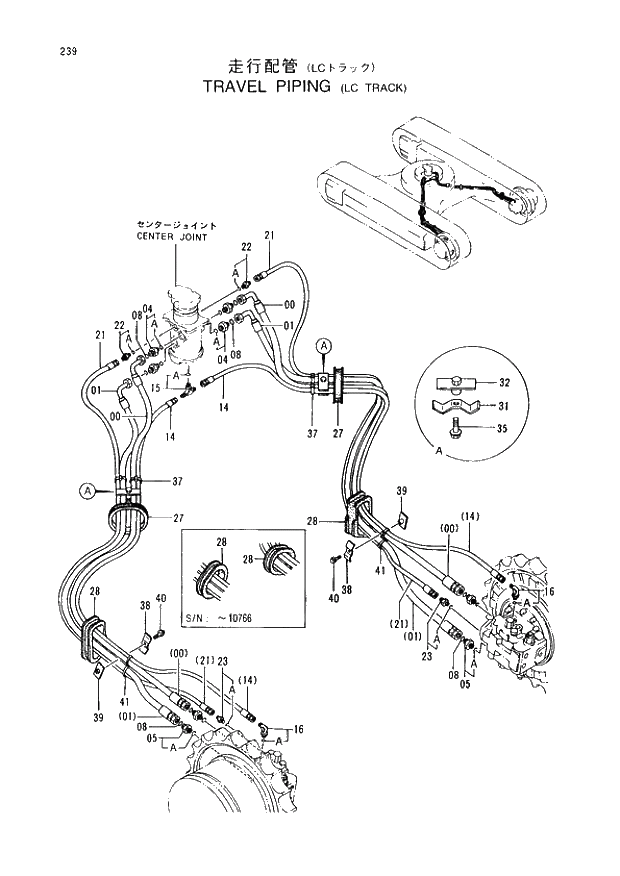 Схема запчастей Hitachi EX220LC-3 - 239 TRAVEL PIPINGS LC TRACK. 02UNDERCARRIAGE