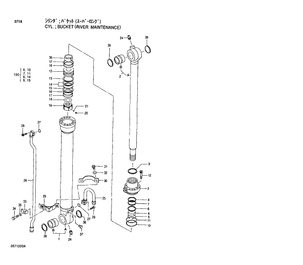 Схема запчастей Hitachi EX210LCH-5 - 071 BUCKET CYLINDER RIVER MAINTENANCE 03 CYLINDER