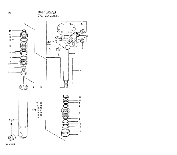 Схема запчастей Hitachi EX210H-5 - 073 CLAMSHELL CYLINDER 03 CYLINDER