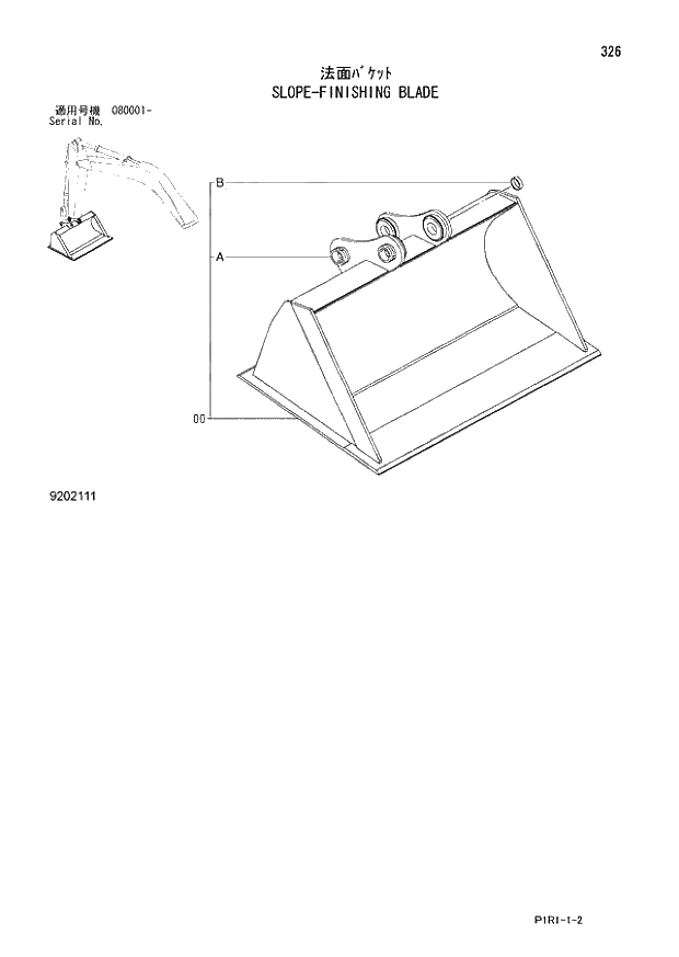 Схема запчастей Hitachi ZX130-3 - 326_SLOPE-FINISHING BLADE (080001 -). 03 FRONT-END ATTACHMENTS(MONO-BOOM)