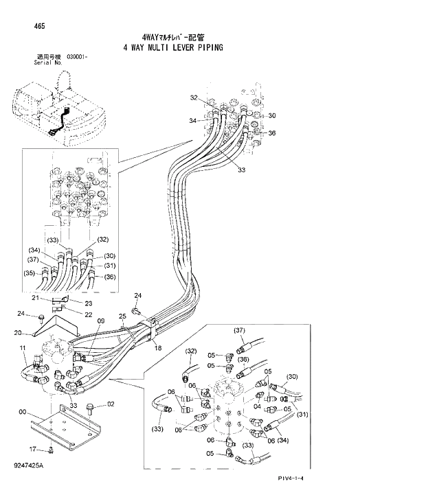Схема запчастей Hitachi ZX280LCH-3 - 465 4 WAY MULTI LEVER PIPING. 06 ETC