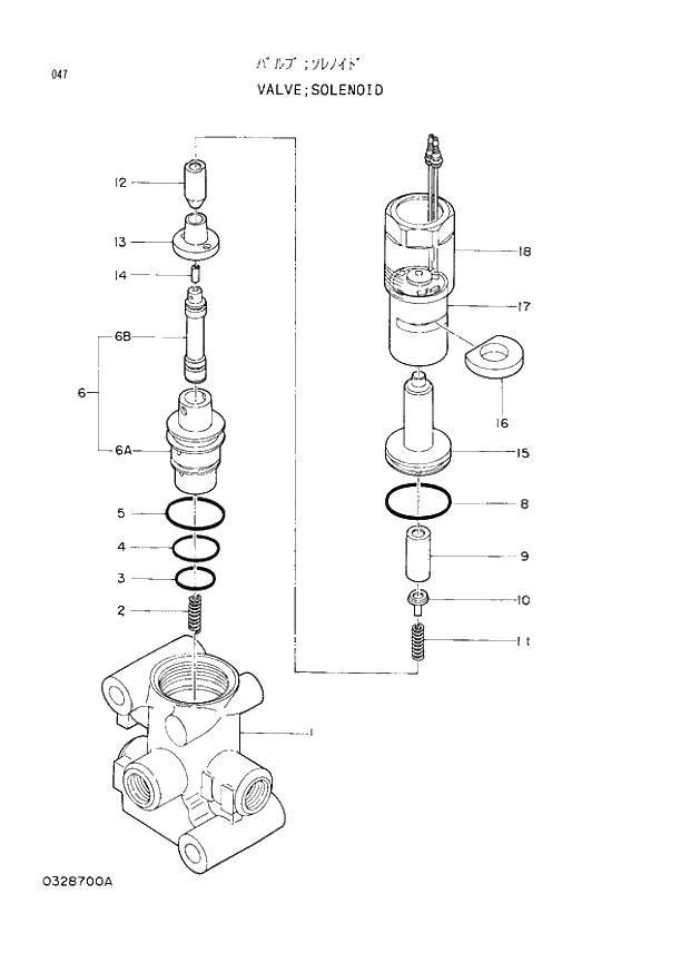 Схема запчастей Hitachi EX60LC-3 - 047 SOLENOID VALVE (040001 -). 03 VALVE