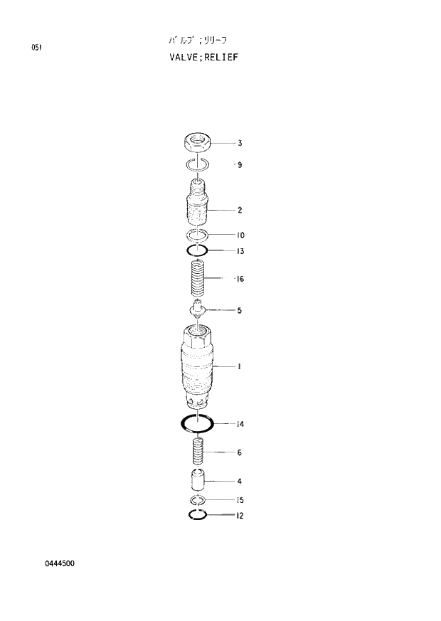 Схема запчастей Hitachi EX60LC-3 - 051 RELIEF VALVE (040001 -). 03 VALVE