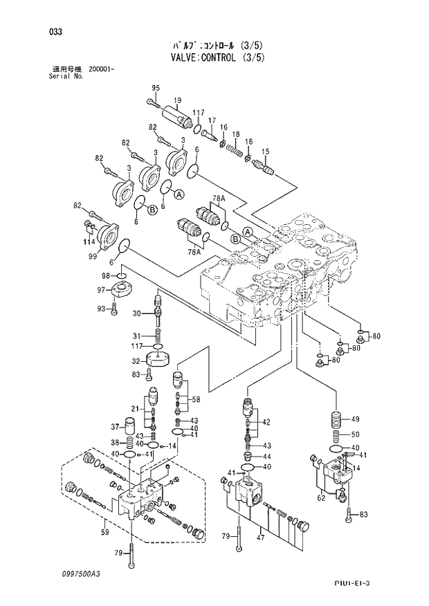 Схема запчастей Hitachi ZX240N-3 - 033 VALVE;CONTROL (3-5). 02 VALVE