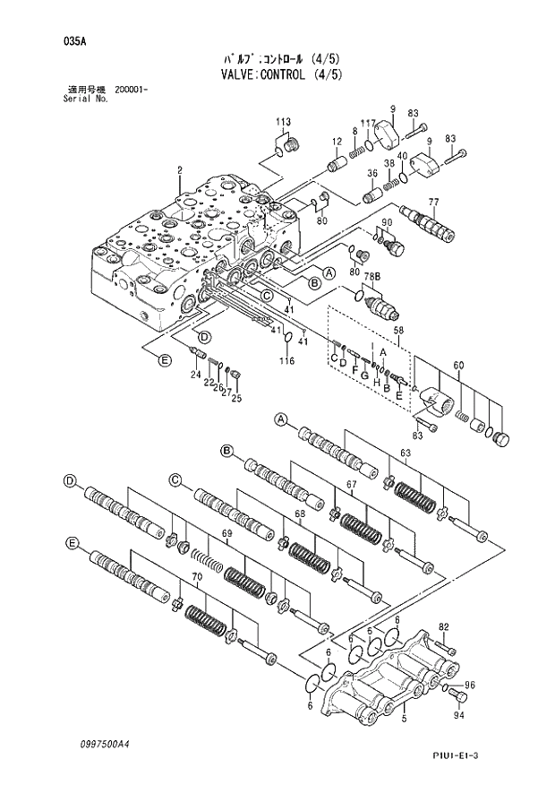 Схема запчастей Hitachi ZX240N-3 - 035 VALVE;CONTROL (4-5). 02 VALVE